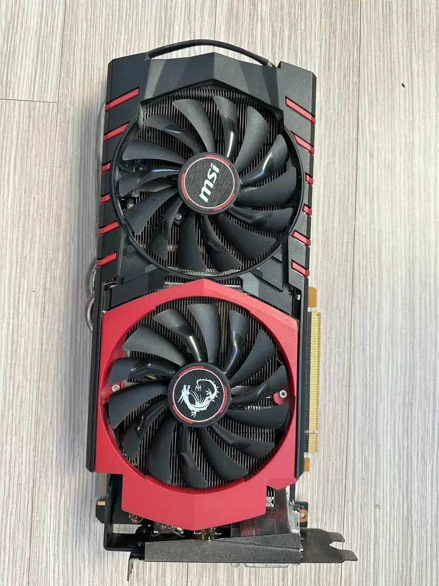 Msi gtx980